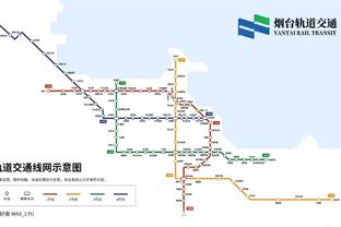 难顶？火箭11连胜后遭3连败 此前一度把和勇士胜场差追到半个